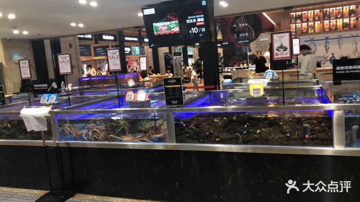 地球港(未来广场店)-图片-青岛美食-大众点评网