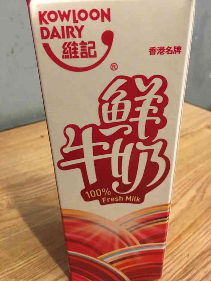 维记牛奶龙岗区配送中心