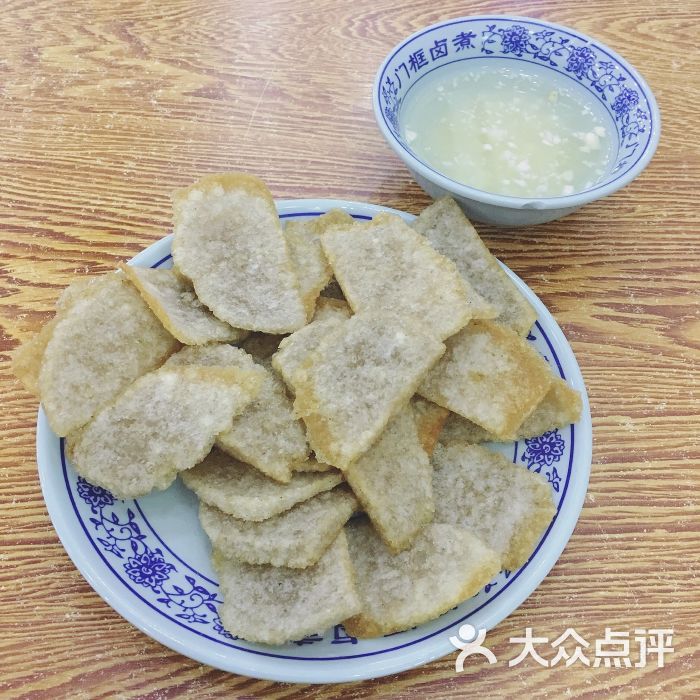 门框胡同百年卤煮(知春路店-老北京精品炸灌肠图片-北京美食-大众点