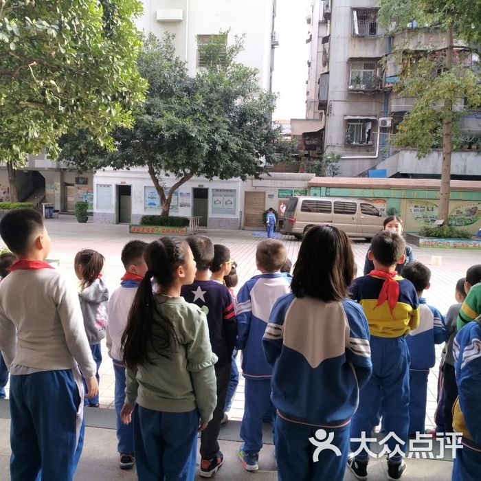 花都区新华第二小学