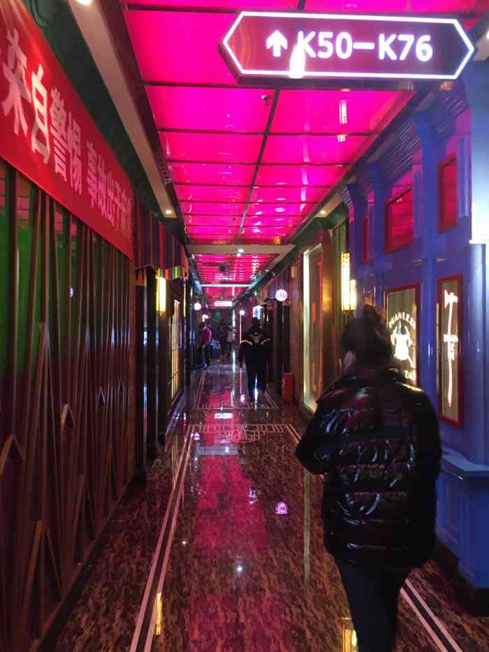 欢乐迪ktv(杨家坪桃源店)
