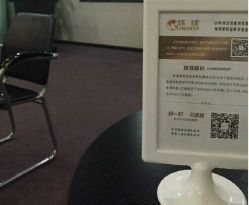 环球移民怎么样,好不好的默认点评-北京