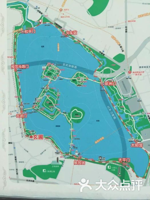 玄武湖公园地图手绘