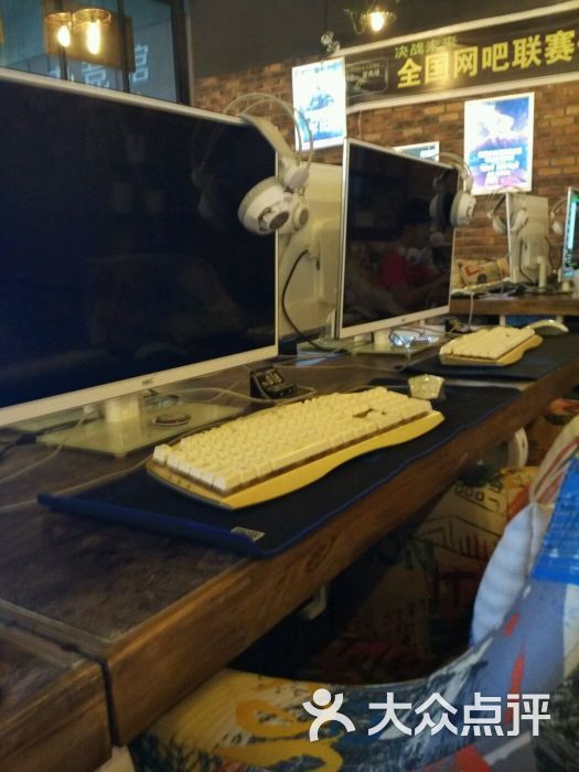 咖啡猫电竞馆-图片-淮北休闲娱乐-大众点评网