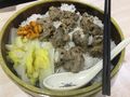 荷叶蒸笼饭图片