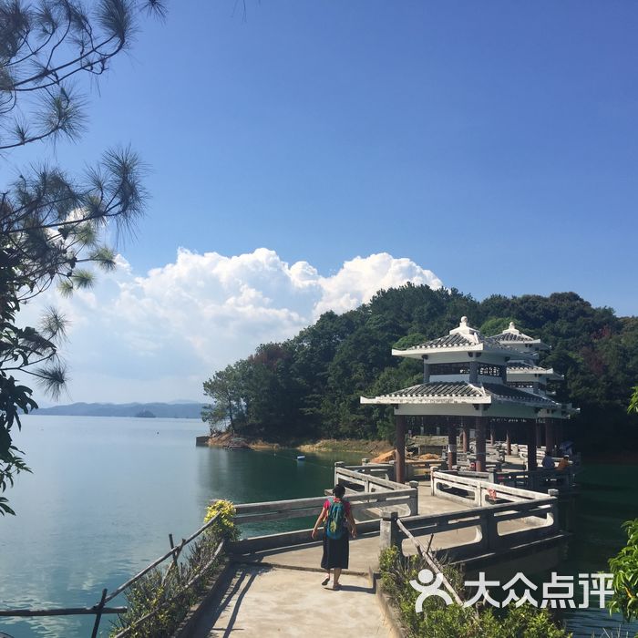 万绿湖镜花缘旅游区