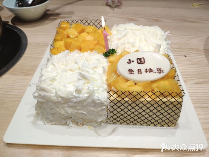幸福西饼生日蛋糕(天河店)图片