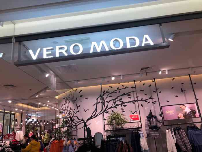 veromoda(浙北大厦湖州店)-"女装老牌子了,很多年很多