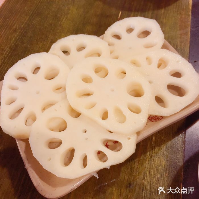 城门洞老火锅旗舰店莲藕图片 - 第299张