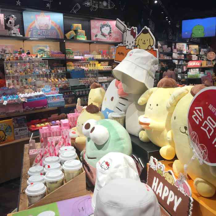 酷乐潮玩(正弘城店)-"在网上买了个包装.是那种可以带