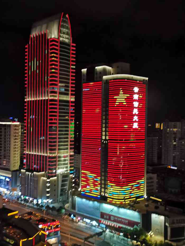 昆明中维天恒大酒店