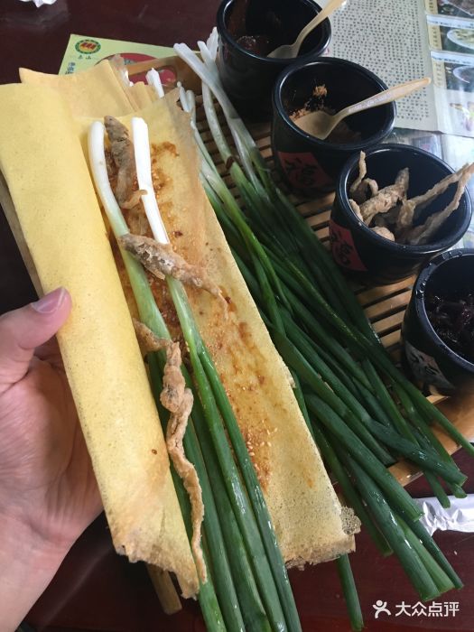 煎饼卷大葱