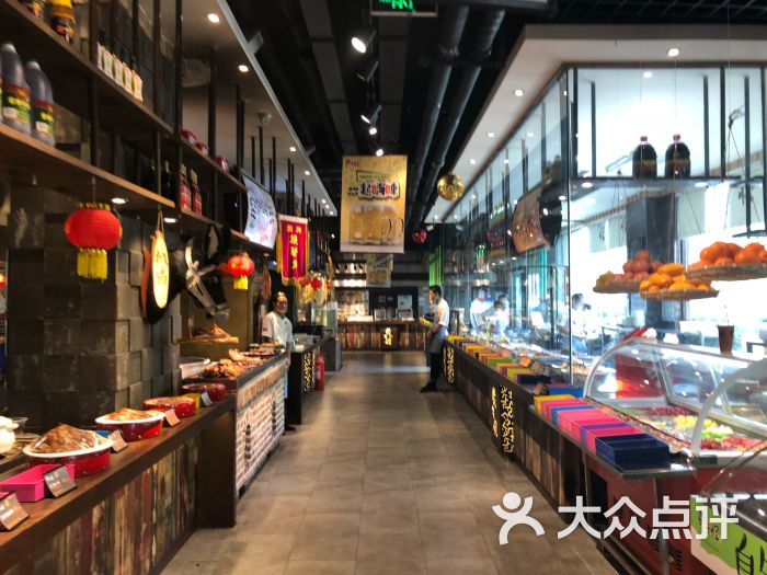 黄三怪(无影山北路店)-图片-济南美食-大众点评网