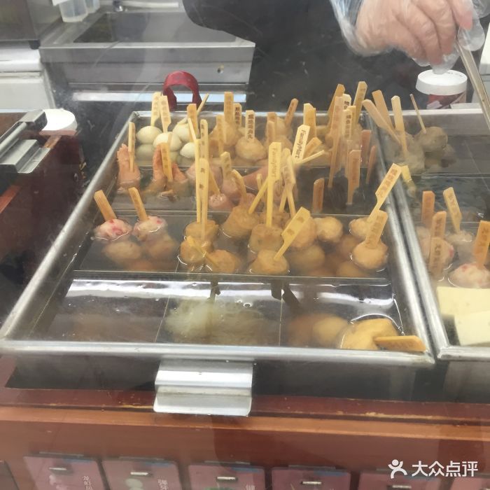 全家便利店(乐园店)关东煮图片 - 第144张