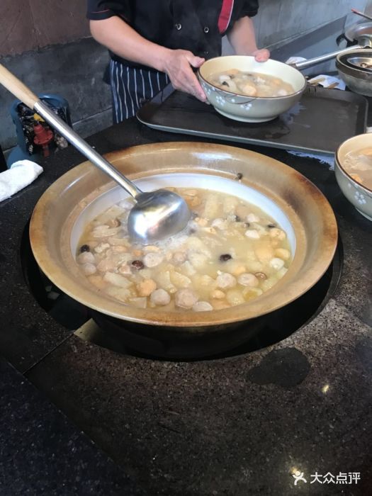 客家大院鱼饼汤图片