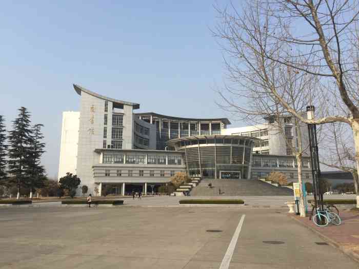 淮阴师范学院(长江路校区)-"淮阴师范学院是淮安市最