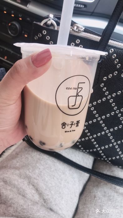 黑糖予丸奶茶