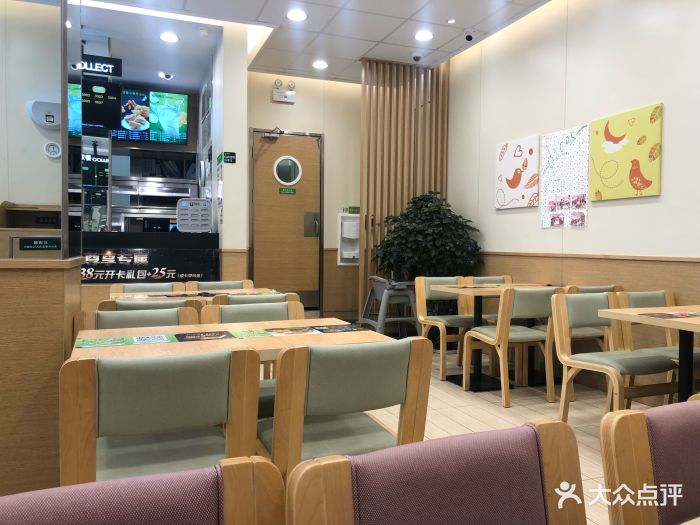 德克士(大理古城2店)图片