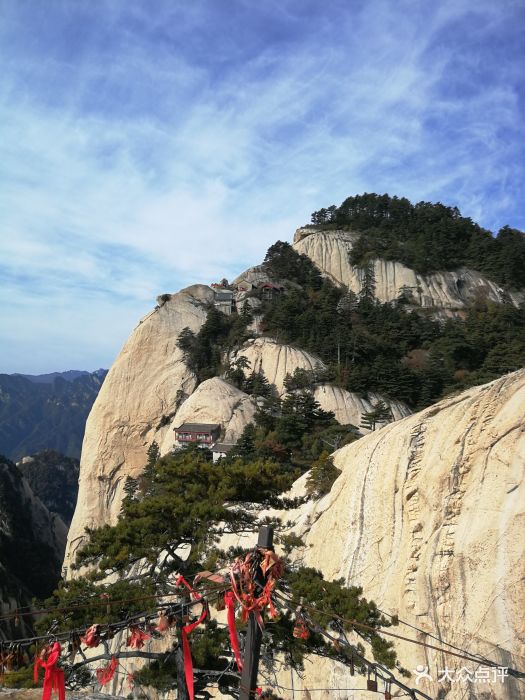 华山风景名胜区图片 - 第50张