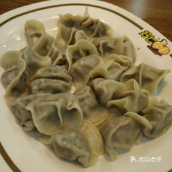 排骨馅饺子视频 PsUPIAO2pJoDlni-t1GXjgoIntOPJIkeSaABTyf7seqQd22qEMF4Kdq-DNk074jduzFvxlbkWx5uwqY2qcjixFEuLYk00OmSS1IdNpm8K8twhW7bzr4O88Ivp4FuDG0SfCF2ubeXzk49OsGrXt_KYDCngOyCwZK-s3fqawWswzk.jpg