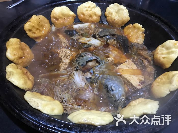 老马头铁锅炖江鱼招牌炖鱼图片 - 第4张