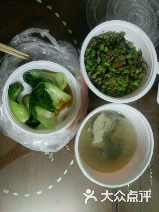 汤上工夫(赤岗店)-图片-广州美食-大众点评网