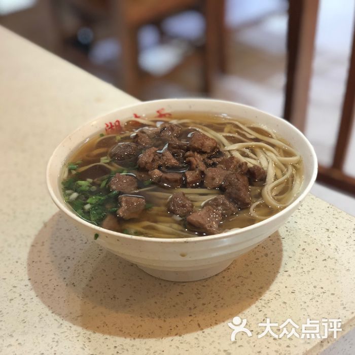 李兰英胖姨妈湖南粉面店