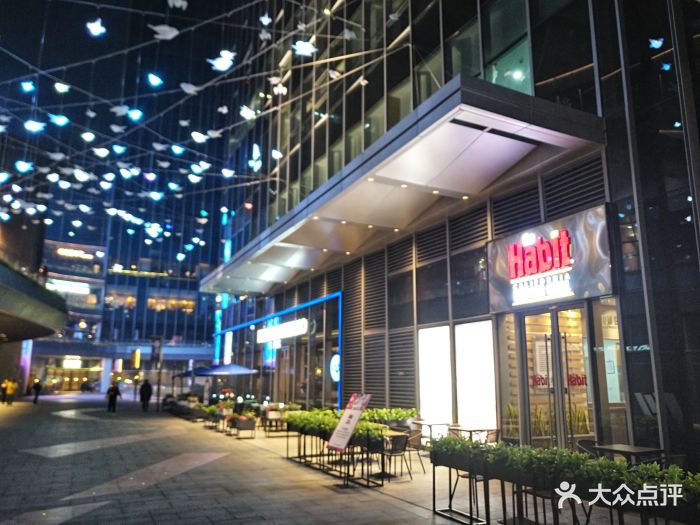 the habit burger grill 哈比特汉堡(置汇旭辉广场店)-图片-上海美食