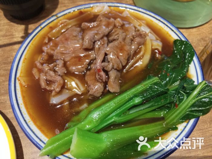 沙爹牛肉河粉