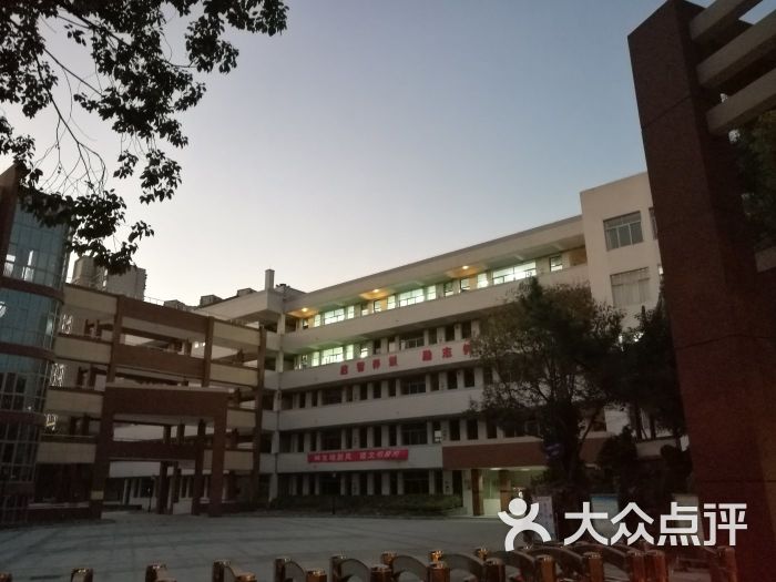 梨庄实验小学图片 - 第6张