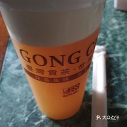 古筝曲谱《成都》(3)