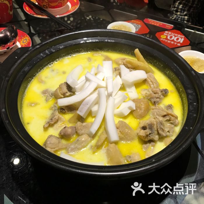 椰子鸡煲