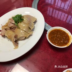 普宁有什么美食好吃 PtHvHV7UcTTjDA8Zyzl_QFN39CT7GZ_1fMYd2itF_CWUCtqyR-ocveGozzal2Q_9uzFvxlbkWx5uwqY2qcjixFEuLYk00OmSS1IdNpm8K8twhW7bzr4O88Ivp4FuDG0SfCF2ubeXzk49OsGrXt_KYDCngOyCwZK-s3fqawWswzk.jpg