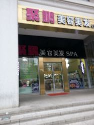 188金宝博- 金宝博官方网站- APP手把手教你如何成功开