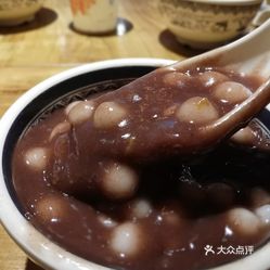 红豆和什么一起打糊好 PtZodXZlZZQo7dhPefvW0HmPT6HcZ3rXkRCKSDYbNru6yDO85r4c9iK1SxJXYVNnuzFvxlbkWx5uwqY2qcjixFEuLYk00OmSS1IdNpm8K8twhW7bzr4O88Ivp4FuDG0SfCF2ubeXzk49OsGrXt_KYDCngOyCwZK-s3fqawWswzk.jpg