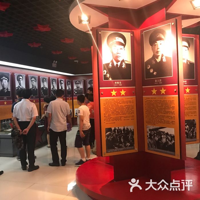 金寨县革命博物馆图片-北京博物馆-大众点评网