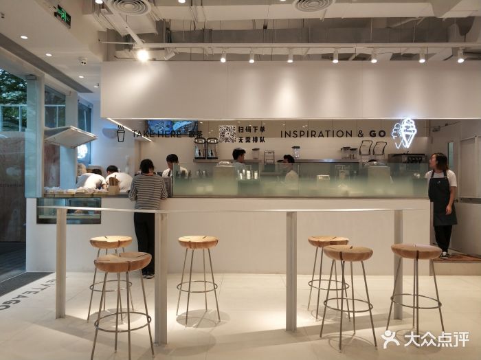 喜茶(蛇口网谷go店)大堂图片