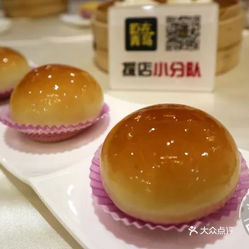 人均亏8万_别人小亏我破产图片