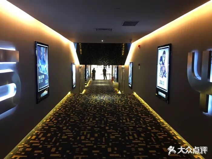 深圳嘉乐国际影城(罗湖店)图片 - 第52张