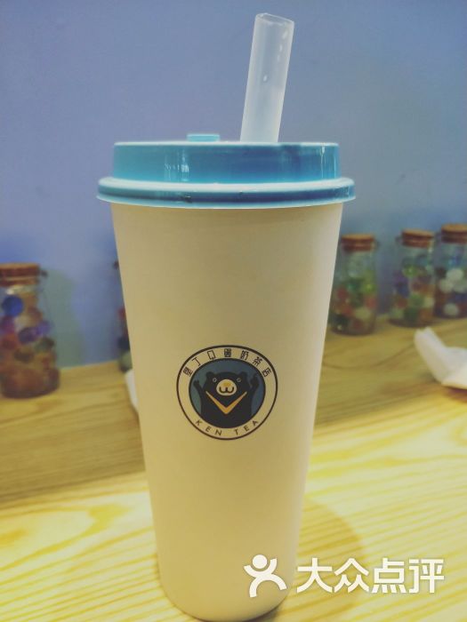热的布丁奶茶