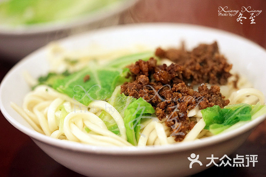 王老五杂酱面-素椒杂酱面图片-成都美食-大众点评网