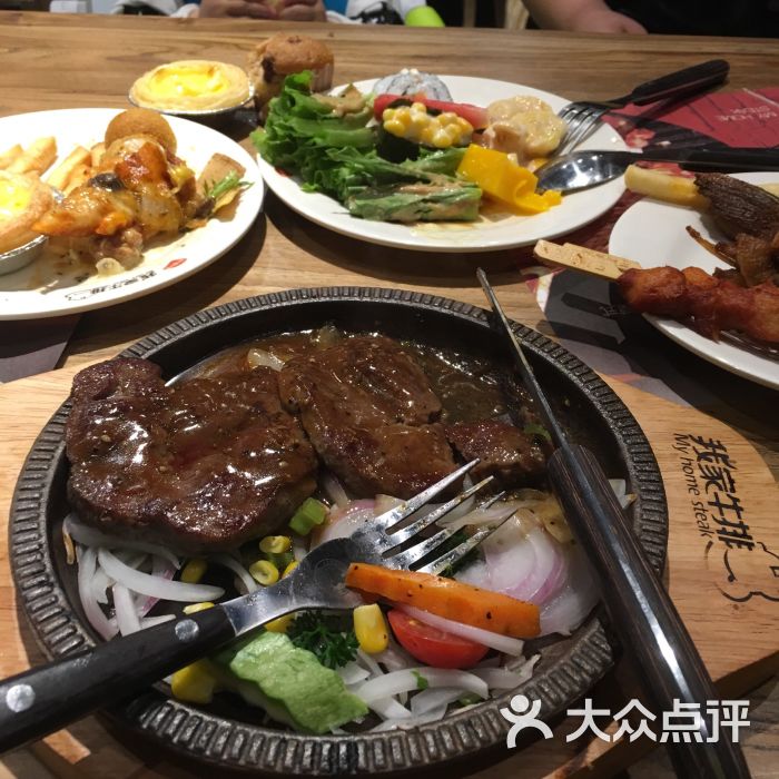 我家牛排(福山振华店)图片 - 第2张