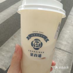 吉他曲谱沙漠骆驼谱集