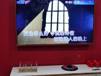 庆阳西峰区量贩式ktv-庆阳西峰区量贩式ktvk歌-大众点评网