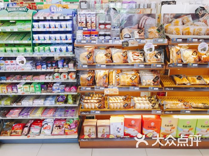 全家便利店(汉口路店)面包图片 - 第7张