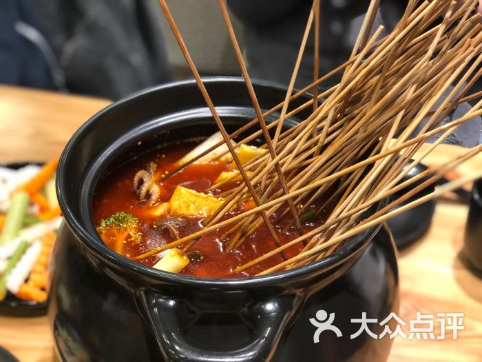 签喜冷锅串串