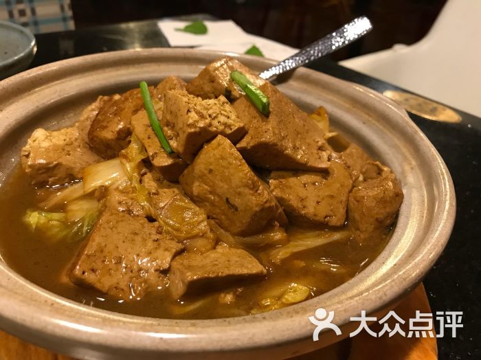 骨汤炖老豆腐