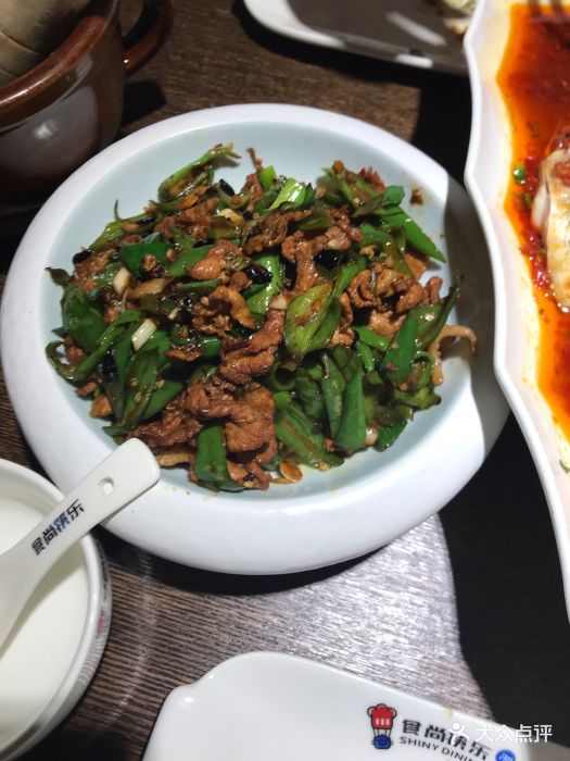 第二次光临食尚筷乐湘,跟公公婆婆一起就点.