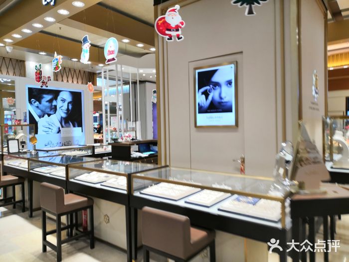 leysen莱绅通灵(嘉兴八佰伴购物中心店)图片