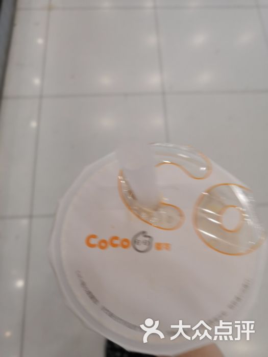 华宇时尚购物中心